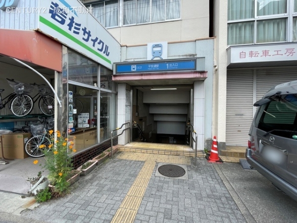 名古屋市北区下飯田町4丁目の新築一戸建(名古屋市営地下鉄名城線「平安通」駅)