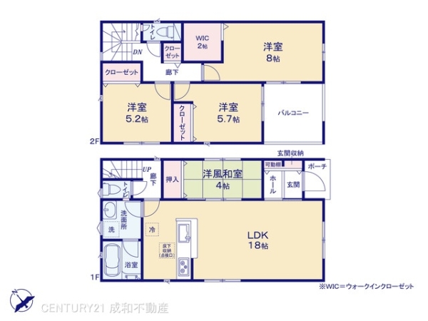 高浜市小池町３丁目の新築一戸建
