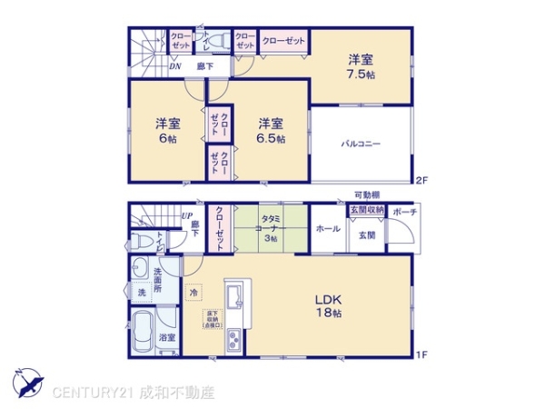 高浜市小池町３丁目の新築一戸建