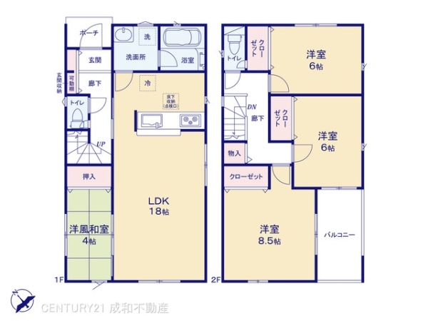 高浜市小池町３丁目の新築一戸建