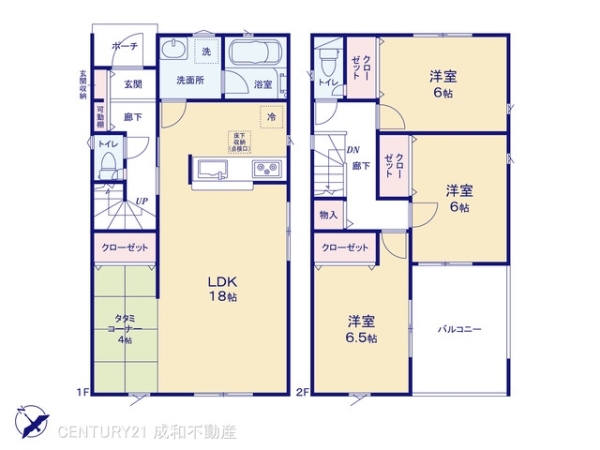 高浜市小池町３丁目の新築一戸建