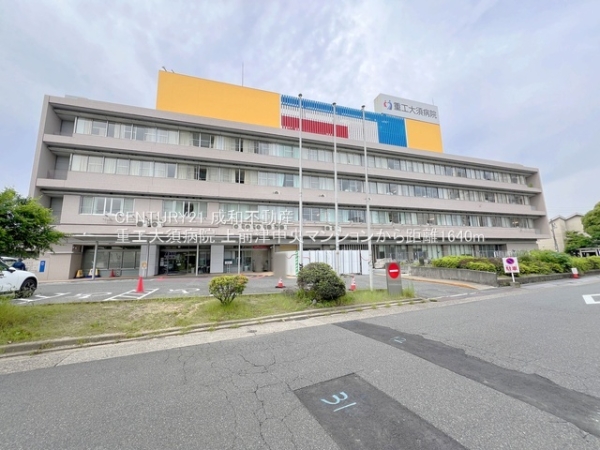 上前津中央マンション(重工大須病院)