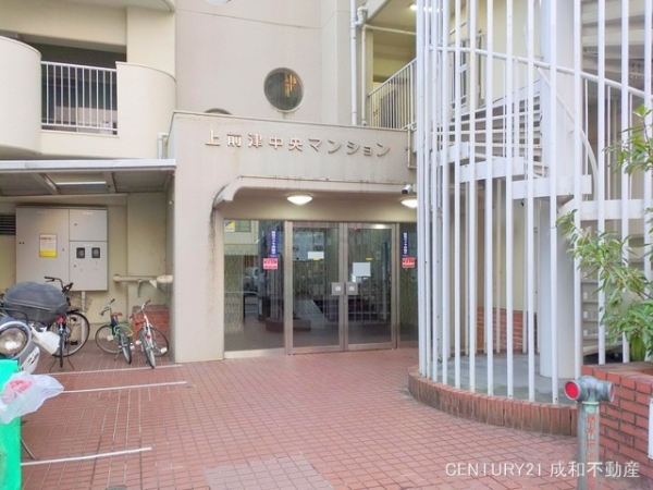 上前津中央マンション