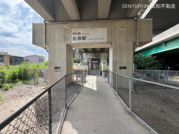 北名古屋市高田寺起返の新築一戸建(東海交通事業城北線「比良」駅)