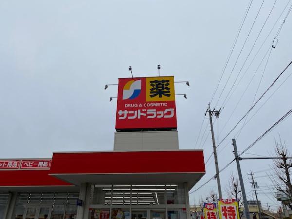 北名古屋市高田寺起返の新築一戸建(サンドラッグ久地野店)