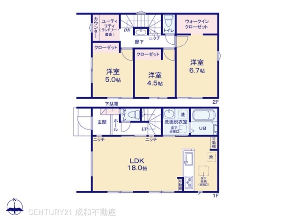 北名古屋市六ツ師町田の新築一戸建