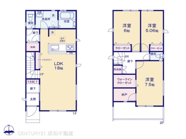 北名古屋市中之郷諏訪の新築一戸建