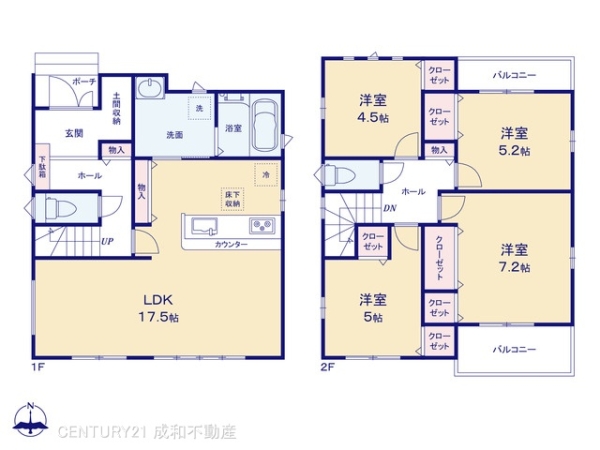 北名古屋市西之保西屋敷の新築一戸建