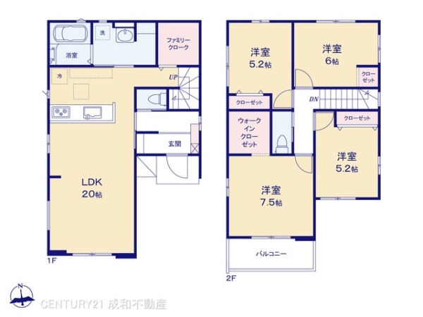 北名古屋市久地野河原の新築一戸建