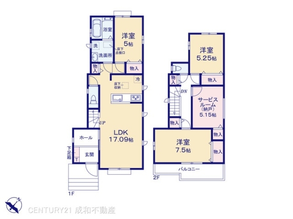 大府市米田町４丁目の新築一戸建
