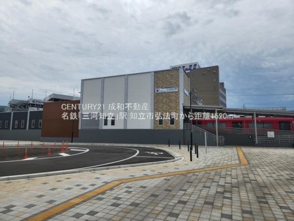 知立市弘法町弘法山の新築一戸建(名鉄「三河知立」駅)