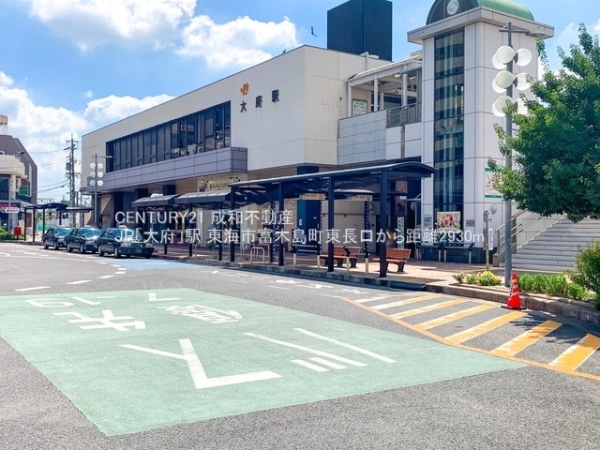 東海市富木島町東長口の新築一戸建(JR「大府」駅)