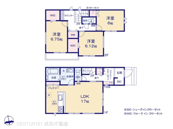 海部郡大治町大字堀之内字深田の新築一戸建