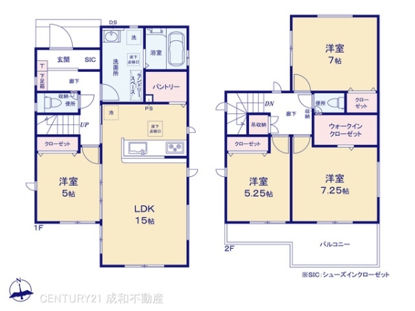 高浜市稗田町１丁目の新築一戸建