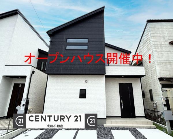 高浜市稗田町１丁目の新築一戸建