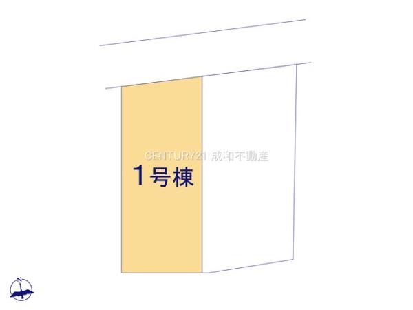 高浜市稗田町１丁目の新築一戸建
