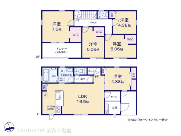知多郡美浜町大字奥田字西卯起の新築一戸建