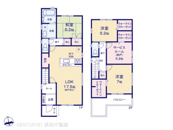 春日井市東野町西２丁目の新築一戸建