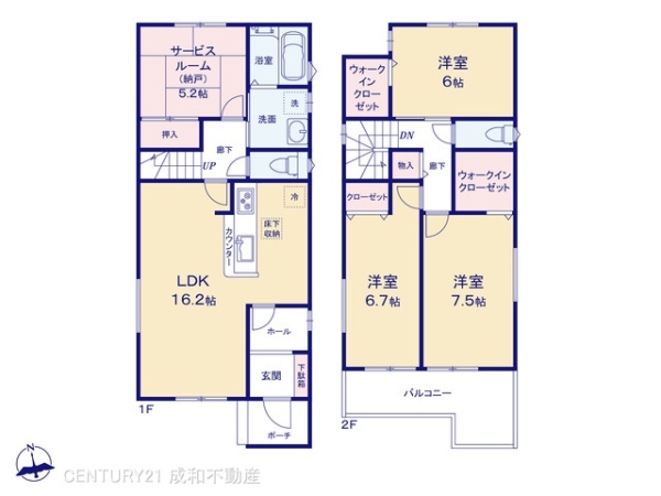 春日井市東野町西２丁目の新築一戸建