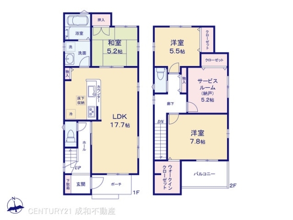 春日井市東野町西２丁目の新築一戸建