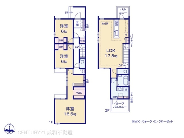 尾張旭市北原山町六田池の新築一戸建