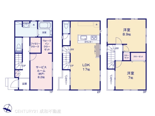 名古屋市天白区中砂町の新築一戸建