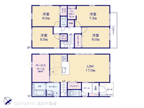 名古屋市守山区永森町の新築一戸建