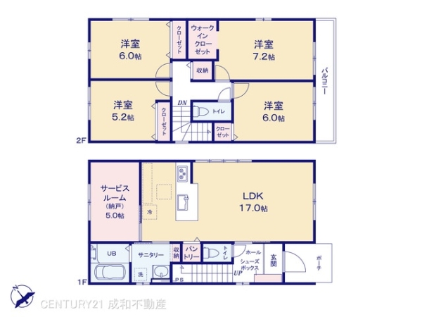 名古屋市守山区永森町の新築一戸建