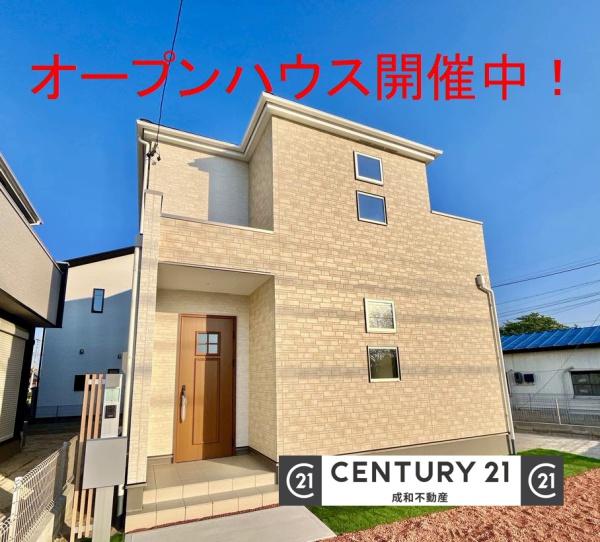 豊田市大島町旭の新築一戸建