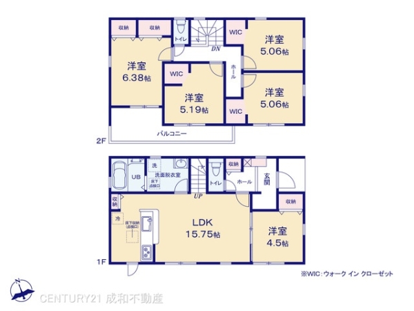 豊橋市二川町字西向山の新築一戸建