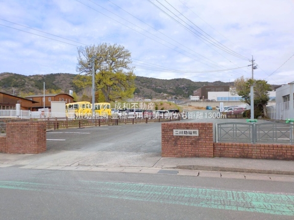 豊橋市二川町字西向山の新築一戸建(二川幼稚園)