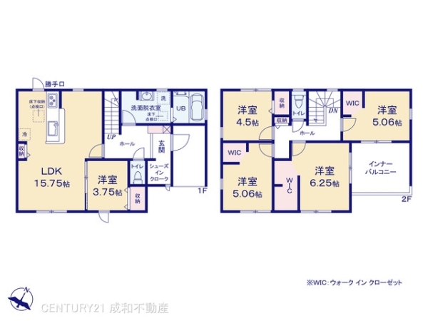 春日井市石尾台４丁目の新築一戸建