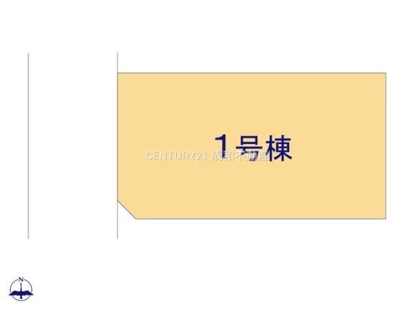 北名古屋市片場六所の新築一戸建