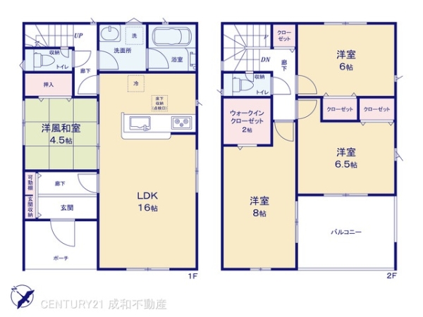 瀬戸市瘤木町の新築一戸建