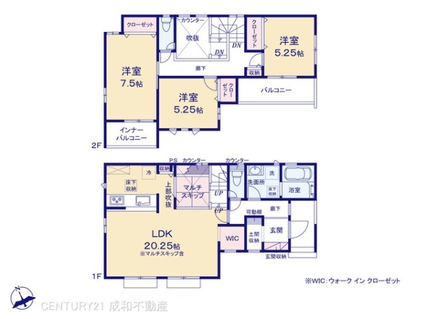江南市高屋町御日塚の新築一戸建