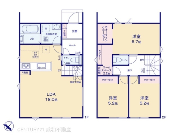 豊橋市下地町の新築一戸建