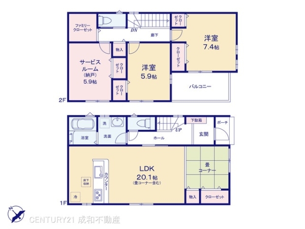 春日井市柏井町３丁目の新築一戸建