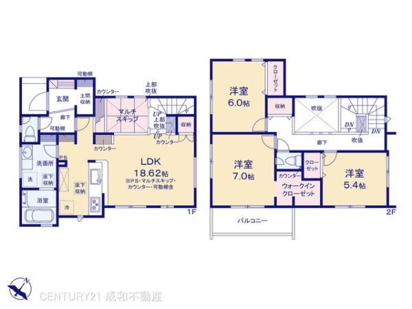 愛知郡東郷町白鳥３丁目の新築一戸建