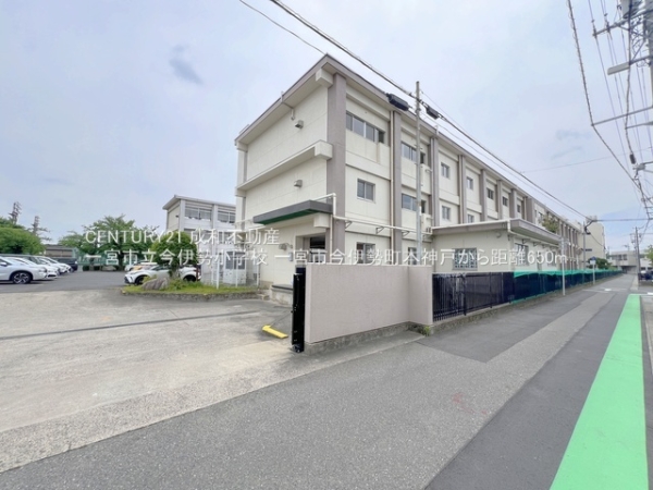 一宮市今伊勢町本神戸字立切の新築一戸建(一宮市立今伊勢小学校)