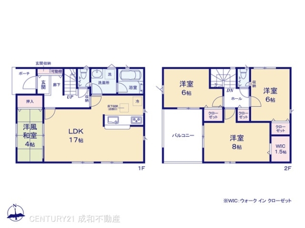 西尾市一色町一色船入の新築一戸建