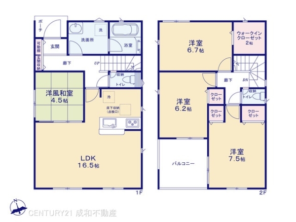 蒲郡市豊岡町満土呂の新築一戸建
