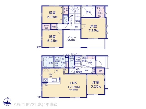 一宮市東五城字上川田の新築一戸建