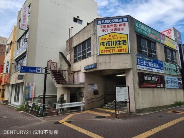 津島市愛宕町5丁目の新築一戸建(名古屋市営地下鉄名港線「日比野」駅)