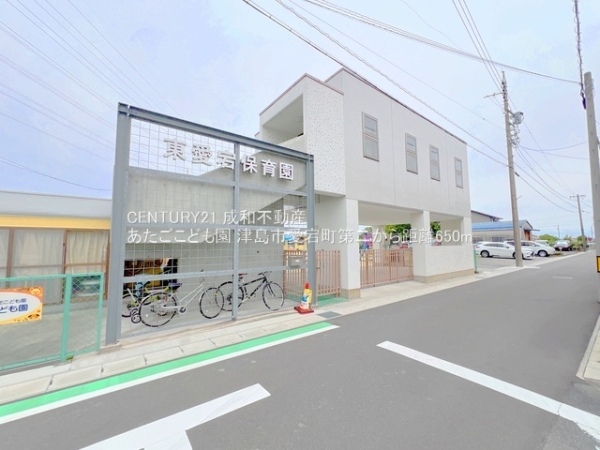 津島市愛宕町５丁目の新築一戸建(あたごこども園)