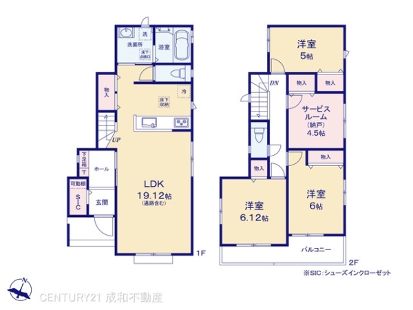 一宮市伝法寺１１丁目の新築一戸建