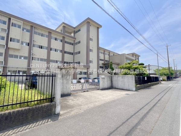 一宮市伝法寺11丁目の新築一戸建(一宮市立丹陽南小学校)