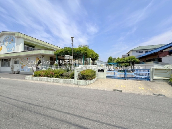 一宮市伝法寺11丁目の新築一戸建(一宮市立丹陽南保育園)