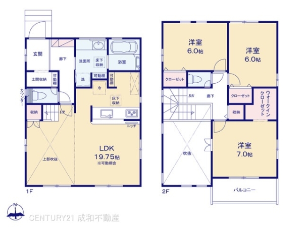 瀬戸市八幡台３丁目の新築一戸建