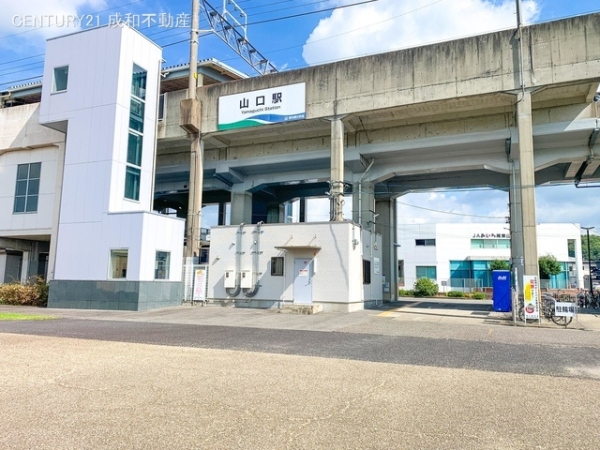 瀬戸市八幡台3丁目の新築一戸建(愛知環状鉄道線「山口」駅)