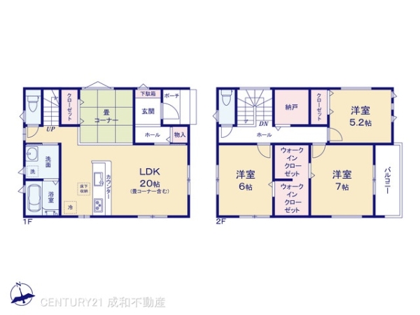一宮市貴船町４丁目の新築一戸建